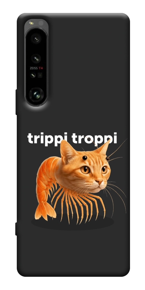 Чехол Trippi Troppi Gamberatto для Sony Xperia 1 IV