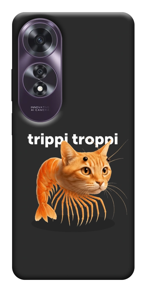Чехол Trippi Troppi Gamberatto для Oppo A60 4G