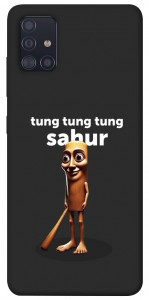 Чехол Tung Tung Tung Sahur Tamburo для Galaxy A51 (2020)