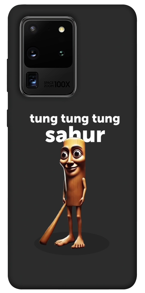 Чехол Tung Tung Tung Sahur Tamburo для Galaxy S20 Ultra (2020)