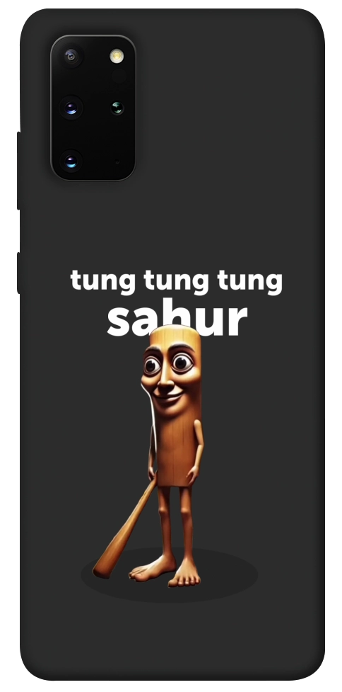 Чехол Tung Tung Tung Sahur Tamburo для Galaxy S20 Plus (2020)