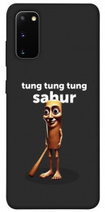 Чохол Tung Tung Tung Sahur Tamburo для Galaxy S20 (2020)