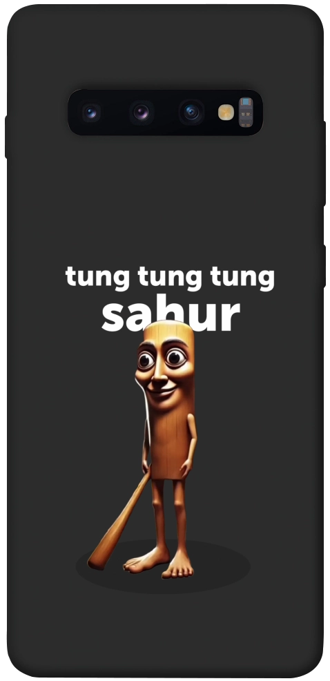 Чехол Tung Tung Tung Sahur Tamburo для Galaxy S10 Plus (2019)