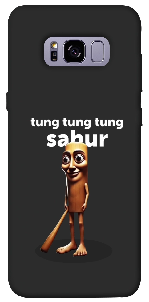 Чехол Tung Tung Tung Sahur Tamburo для Galaxy S8+