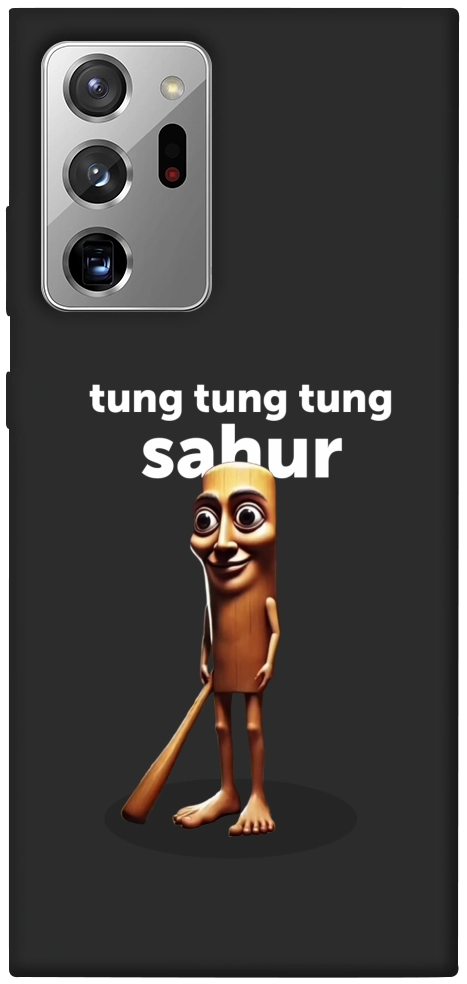 Чехол Tung Tung Tung Sahur Tamburo для Galaxy Note 20 Ultra