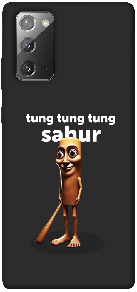 Чехол Tung Tung Tung Sahur Tamburo для Galaxy Note 20