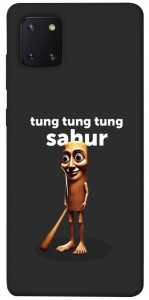 Чехол Tung Tung Tung Sahur Tamburo для Galaxy Note 10 Lite (2020)