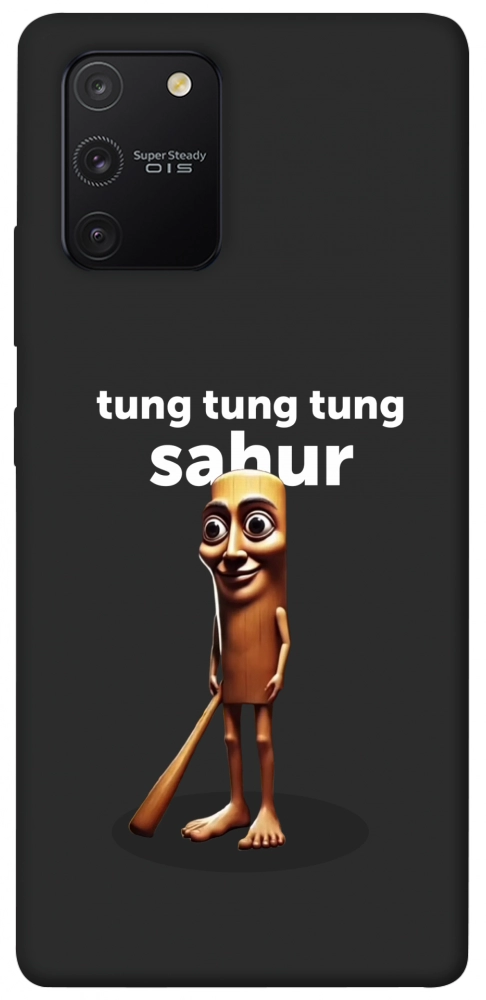 Чохол Tung Tung Tung Sahur Tamburo для Galaxy S10 Lite (2020)