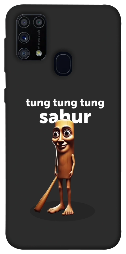Чехол Tung Tung Tung Sahur Tamburo для Galaxy M31 (2020)