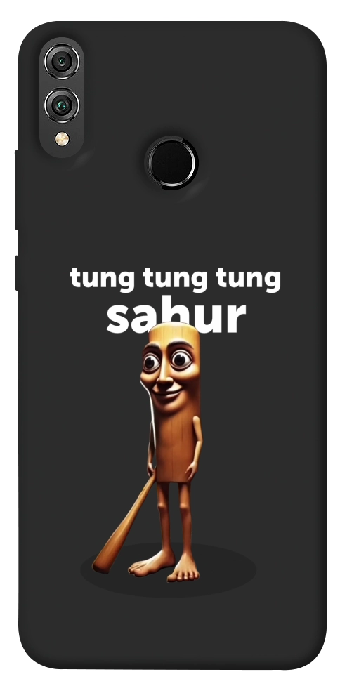 Чехол Tung Tung Tung Sahur Tamburo для Huawei Honor 8X