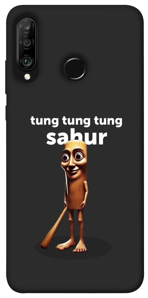 Чехол Tung Tung Tung Sahur Tamburo для Huawei P30 Lite