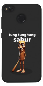 Чехол Tung Tung Tung Sahur Tamburo для Xiaomi Redmi 4X