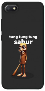 Чехол Tung Tung Tung Sahur Tamburo для Xiaomi Redmi 6A