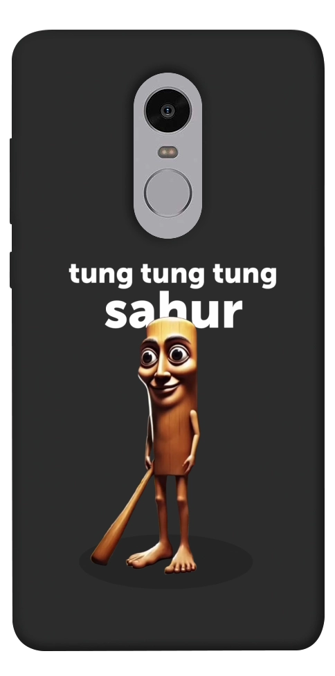 Чохол Tung Tung Tung Sahur Tamburo для Xiaomi Redmi Note 4X