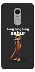 Чехол Tung Tung Tung Sahur Tamburo для Xiaomi Redmi Note 4X