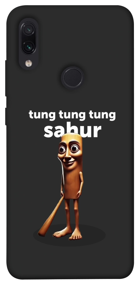 Чехол Tung Tung Tung Sahur Tamburo для Xiaomi Redmi Note 7