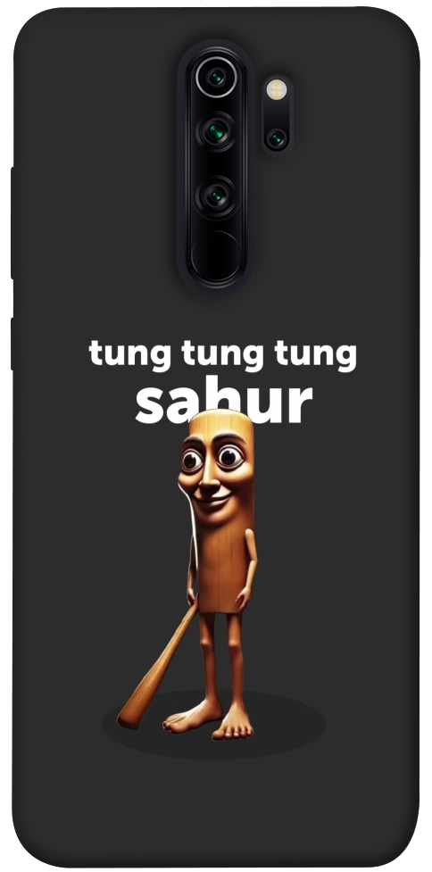 Чехол Tung Tung Tung Sahur Tamburo для Xiaomi Redmi Note 8 Pro