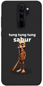 Чехол Tung Tung Tung Sahur Tamburo для Xiaomi Redmi Note 8 Pro