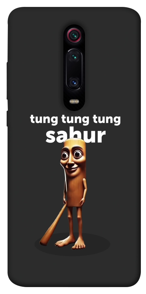 Чехол Tung Tung Tung Sahur Tamburo для Xiaomi Mi 9T
