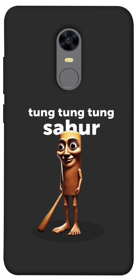 Чехол Tung Tung Tung Sahur Tamburo для Xiaomi Redmi Note 5 (Single Camera)