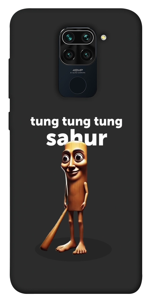 Чохол Tung Tung Tung Sahur Tamburo для Xiaomi Redmi 10X