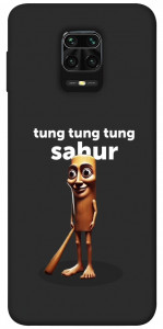 Чехол Tung Tung Tung Sahur Tamburo для Xiaomi Redmi Note 9 Pro Max