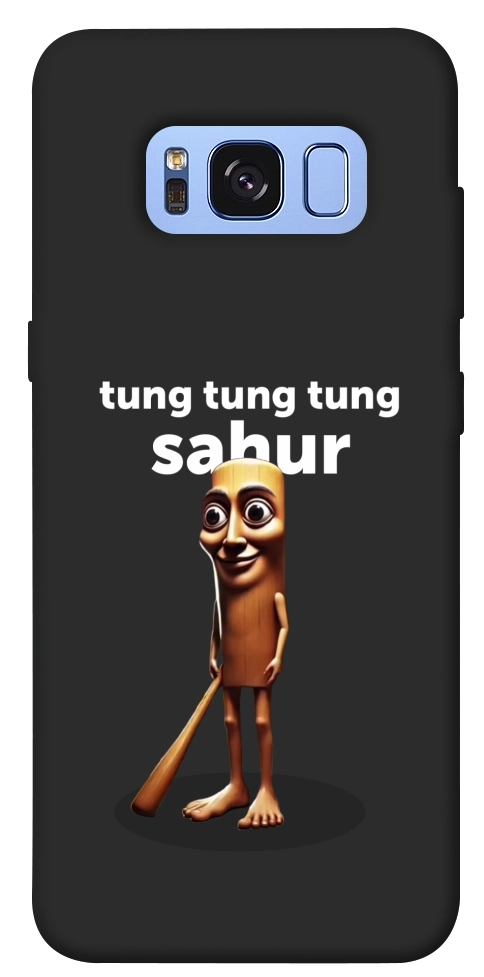 Чехол Tung Tung Tung Sahur Tamburo для Galaxy S8 (G950)
