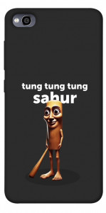 Чехол Tung Tung Tung Sahur Tamburo для Xiaomi Redmi 4A