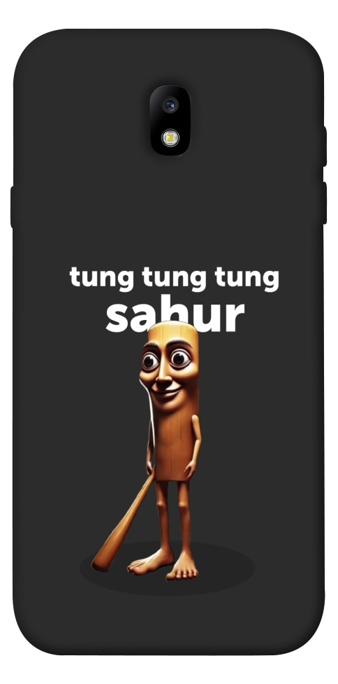 Чехол Tung Tung Tung Sahur Tamburo для Galaxy J7 (2017)