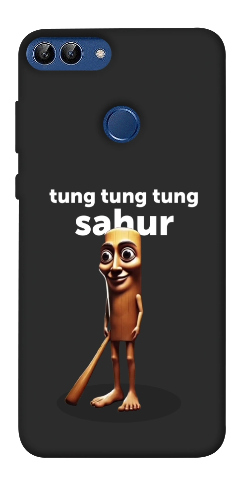 Чехол Tung Tung Tung Sahur Tamburo для Huawei P Smart