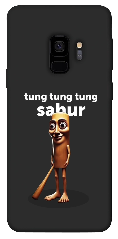 Чехол Tung Tung Tung Sahur Tamburo для Galaxy S9