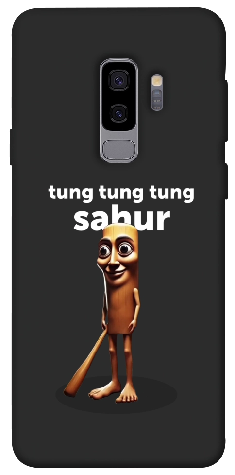 Чехол Tung Tung Tung Sahur Tamburo для Galaxy S9+