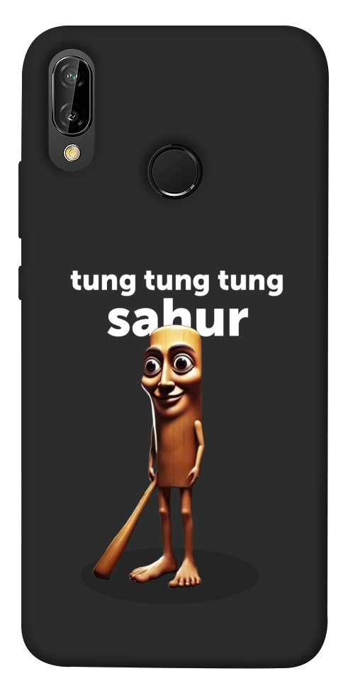 Чехол Tung Tung Tung Sahur Tamburo для Huawei P20 Lite