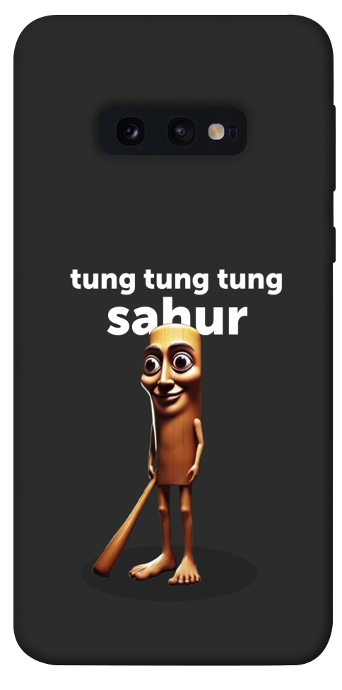 Чехол Tung Tung Tung Sahur Tamburo для Galaxy S10e
