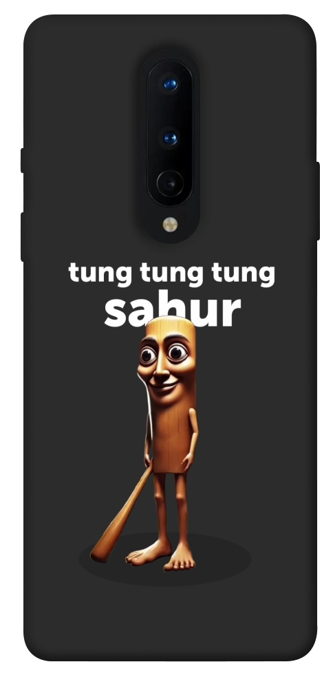 Чехол Tung Tung Tung Sahur Tamburo для OnePlus 8