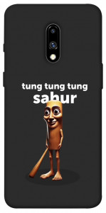 Чехол Tung Tung Tung Sahur Tamburo для OnePlus 7