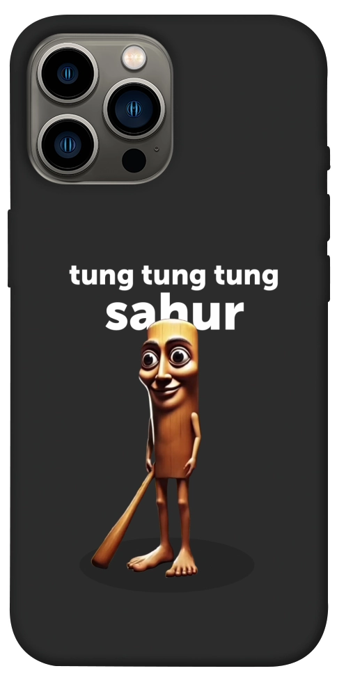 Чехол Tung Tung Tung Sahur Tamburo для iPhone 12 Pro Max