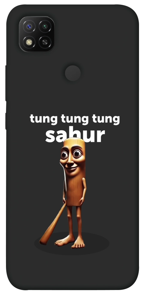 Чехол Tung Tung Tung Sahur Tamburo для Xiaomi Redmi 9C