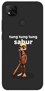 Чохол Tung Tung Tung Sahur Tamburo для Xiaomi Redmi 9C