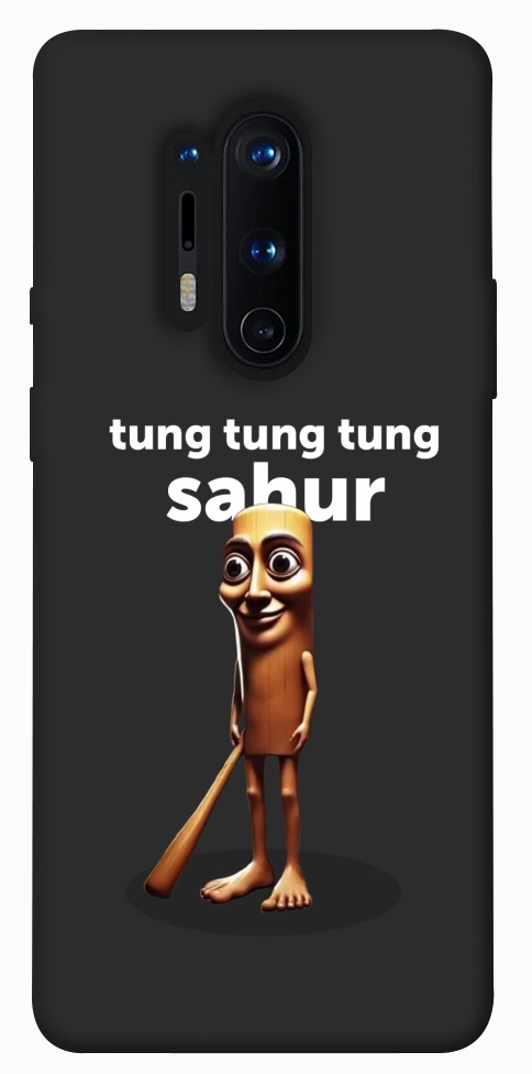 Чехол Tung Tung Tung Sahur Tamburo для OnePlus 8 Pro