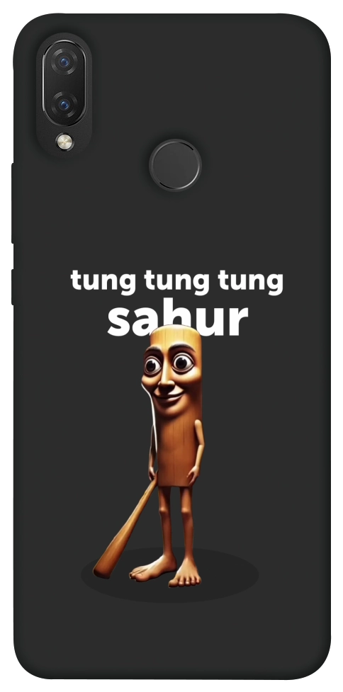 Чохол Tung Tung Tung Sahur Tamburo для Huawei Nova 3i