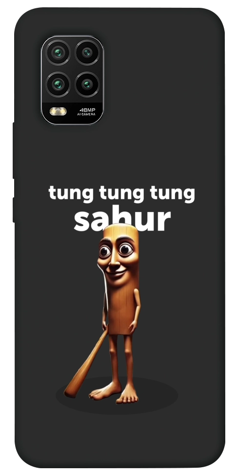 Чехол Tung Tung Tung Sahur Tamburo для Xiaomi Mi 10 Lite