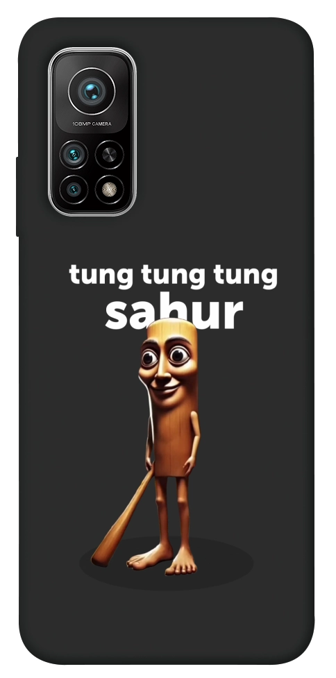 Чохол Tung Tung Tung Sahur Tamburo для Xiaomi Mi 10T Pro