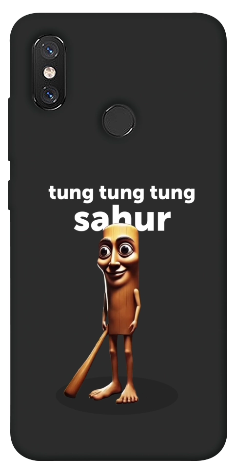 Чехол Tung Tung Tung Sahur Tamburo для Xiaomi Mi 8