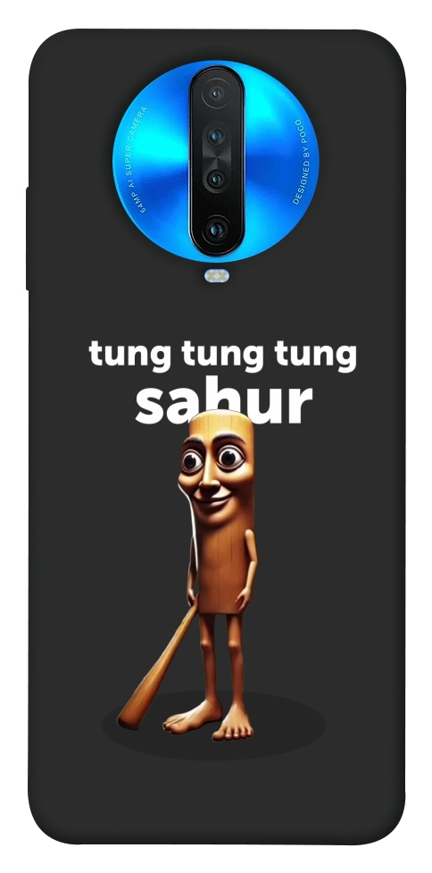 Чехол Tung Tung Tung Sahur Tamburo для Xiaomi Redmi K30
