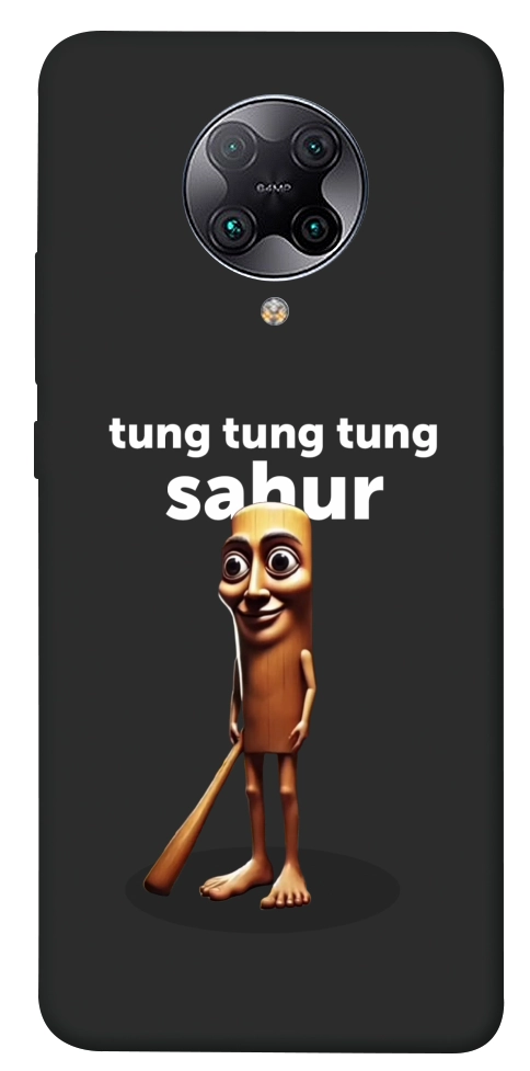 Чехол Tung Tung Tung Sahur Tamburo для Xiaomi Redmi K30 Pro