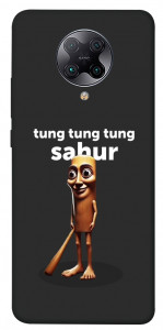 Чохол Tung Tung Tung Sahur Tamburo для Xiaomi Redmi K30 Pro