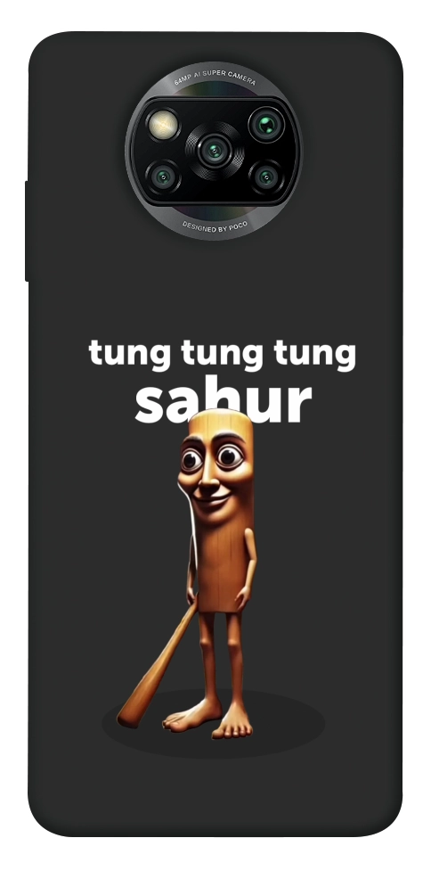 Чехол Tung Tung Tung Sahur Tamburo для Xiaomi Poco X3 NFC