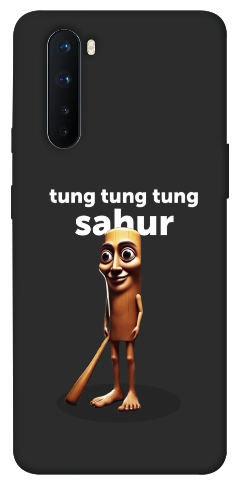 Чехол Tung Tung Tung Sahur Tamburo для OnePlus Nord