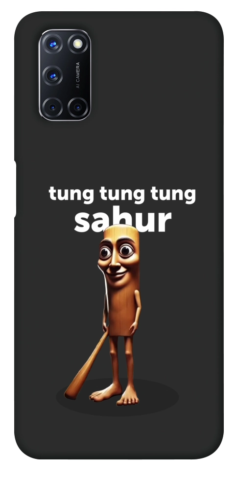 Чехол Tung Tung Tung Sahur Tamburo для Oppo A92